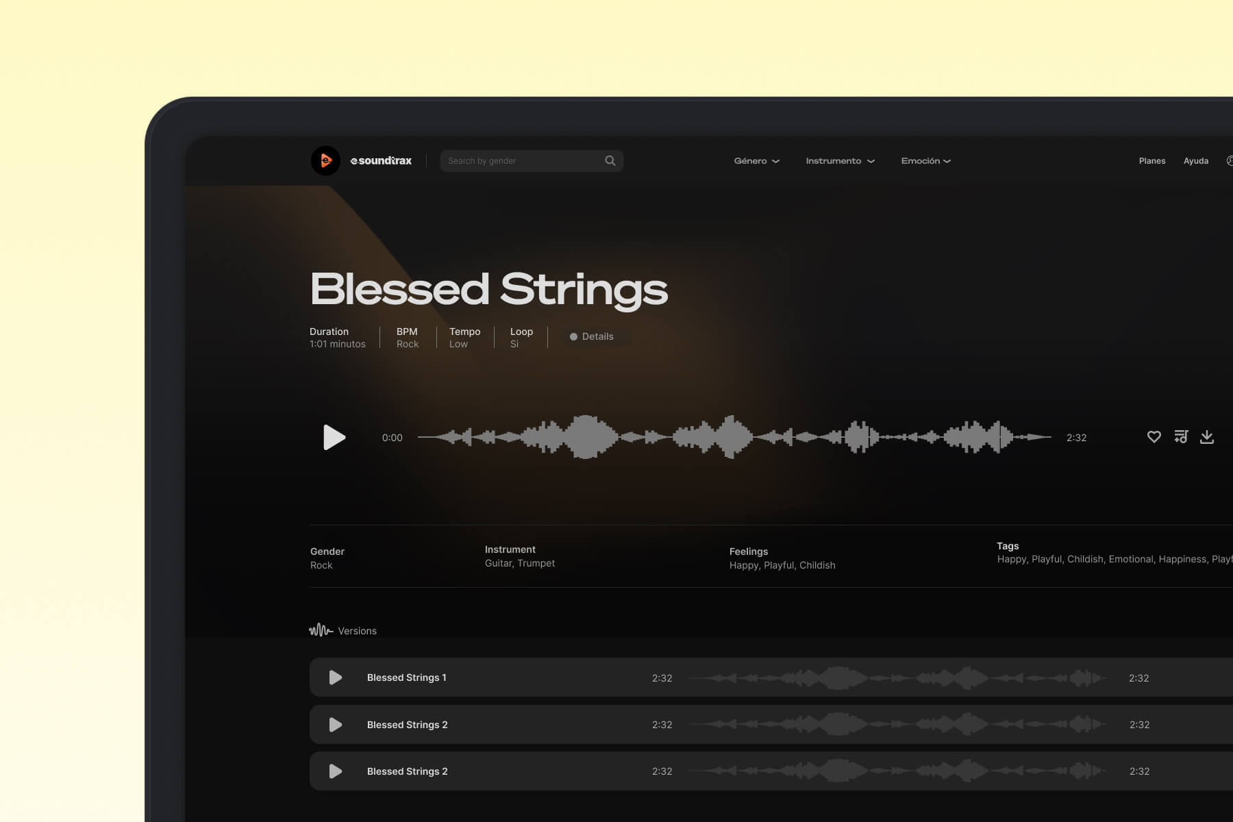 music library design app